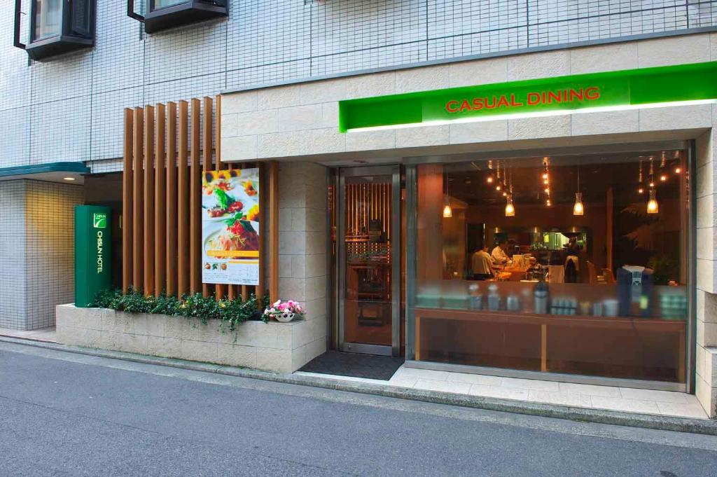 Melhores hotéis em Hiroshima