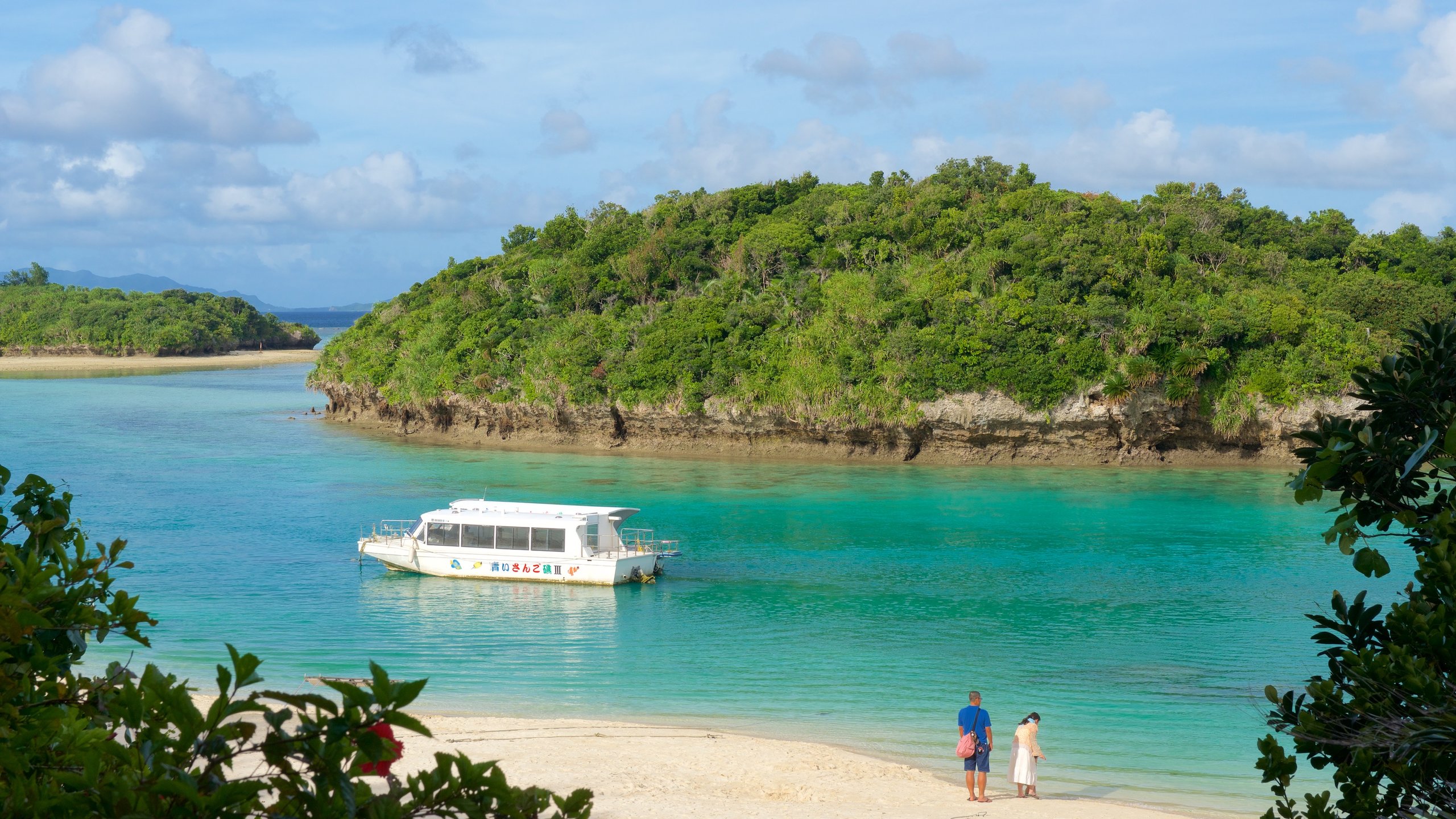 onde ficar em Okinawa